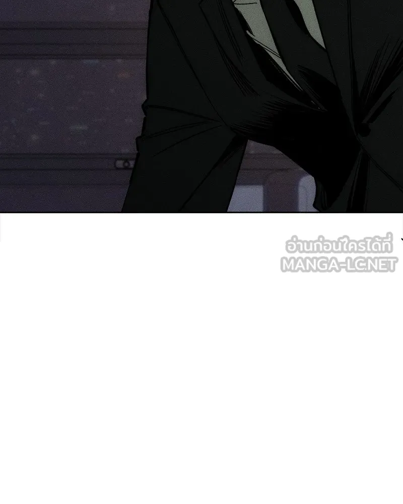 บุปผารุ่มราคะ ตอนที่ 25 รูปที่ 54