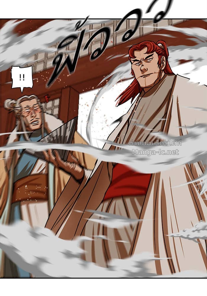 Doujin-Lc- อ่าน โดจิน มังฮวา เกาหลี ญี่ปุ่น จีน แปลไทย องครักษ์แห่งอัครสกุลจาง ตอนที่ 1 2 3 4 5 6 7 8 9 10 11 12 13 14 ฟรี ไม่มีโฆษณา อ่าน โดจิน Manhwa เกาหลี ญี่ปุ่น จีน เรามีครบ คัดมาให้เน้นๆ โดจิน 18+ รับประกันความฟินโดย Doujin Lc