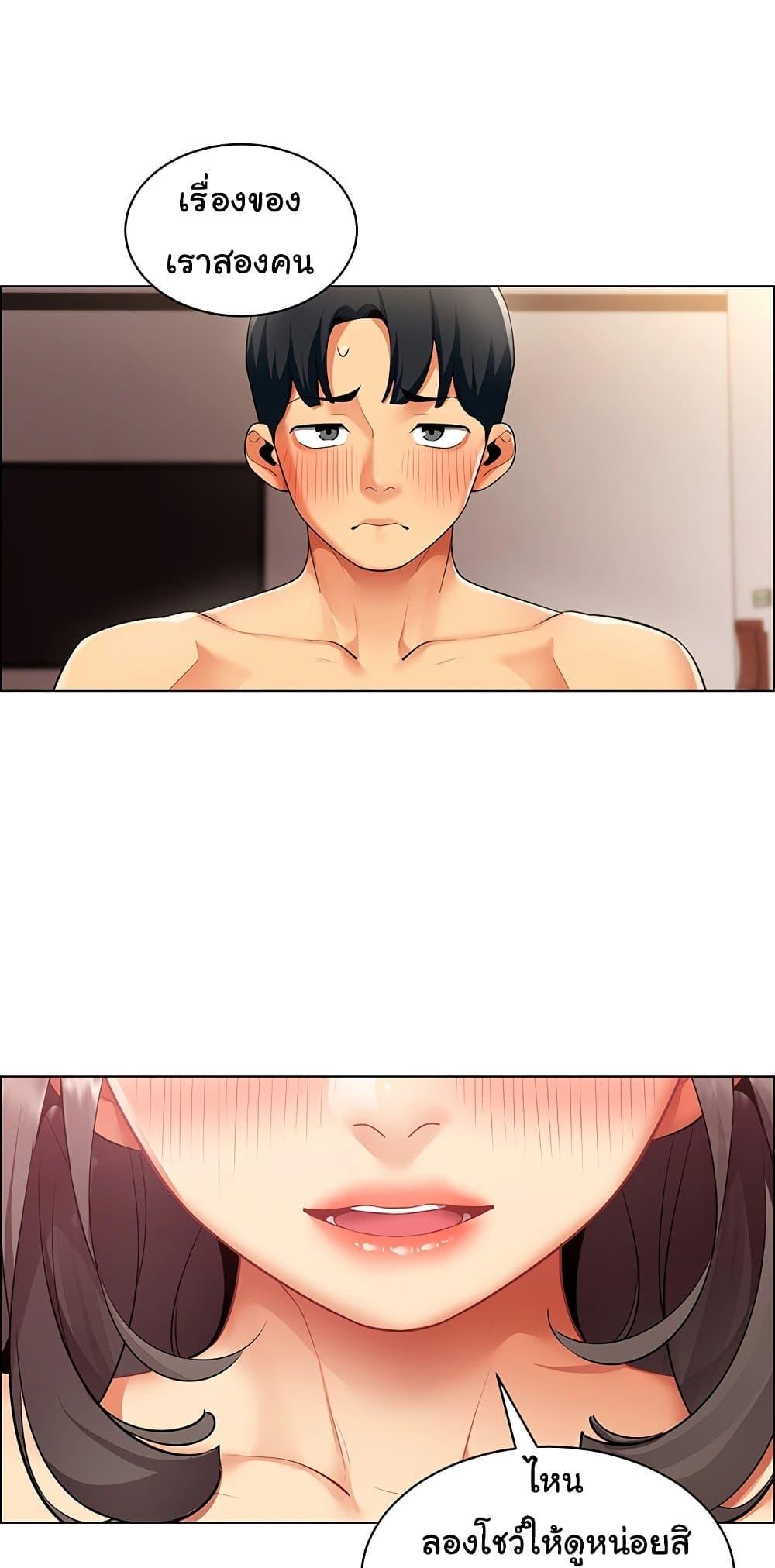 Doujin-Lc- อ่าน โดจิน มังฮวา เกาหลี ญี่ปุ่น จีน แปลไทย I Report Regarding ตอนที่ 1 2 3 4 5 6 7 8 9 10 11 12 13 14 ฟรี ไม่มีโฆษณา อ่าน โดจิน Manhwa เกาหลี ญี่ปุ่น จีน เรามีครบ คัดมาให้เน้นๆ โดจิน 18+ รับประกันความฟินโดย  Doujin Lc