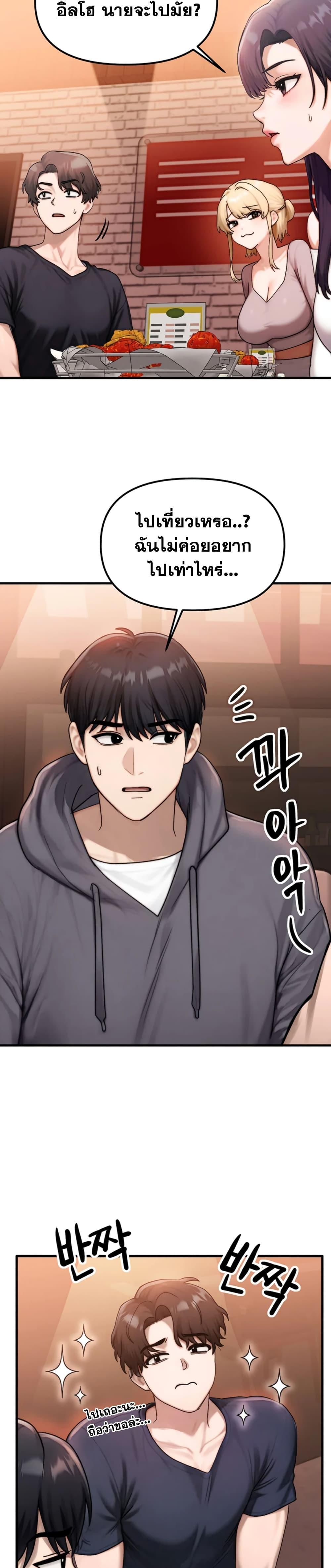 Doujin-Lc- อ่าน โดจิน มังฮวา เกาหลี ญี่ปุ่น จีน แปลไทย My Ideal Type is My Friend’s Mom ตอนที่ 1 2 3 4 5 6 7 8 9 10 11 12 13 14 ฟรี ไม่มีโฆษณา อ่าน โดจิน Manhwa เกาหลี ญี่ปุ่น จีน เรามีครบ คัดมาให้เน้นๆ โดจิน 18+ รับประกันความฟินโดย  Doujin Lc