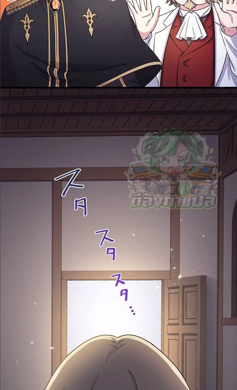 Manga-lc-com อ่านมังงะ อ่านการ์ตูน ออนไลน์ ฟรี The Legendary Assassin Reincarnated as the Beloved Youngest Daughter of a Royal Family ตอนที่ 1 2 3 4 5 6 7 8 9 10 11 12 13 14 ฟรี ไม่มีโฆษณา Manga-lc - อ่าน มังงะ อ่าน การ์ตูน ออนไลน์ อ่านมังงะ ฟรี