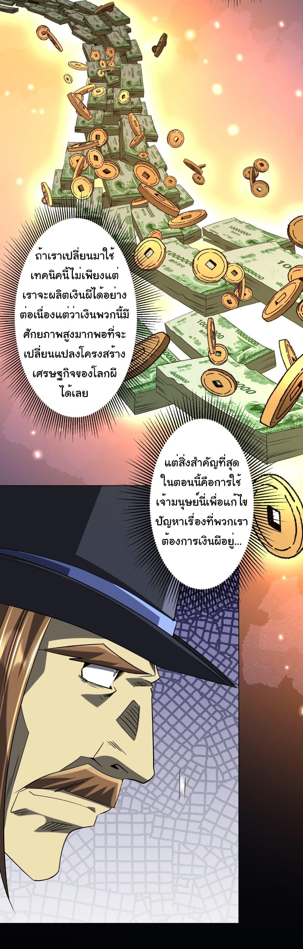 Doujin-Lc- อ่าน โดจิน มังฮวา เกาหลี ญี่ปุ่น จีน แปลไทย Start with Trillions ตอนที่ 1 2 3 4 5 6 7 8 9 10 11 12 13 14 ฟรี ไม่มีโฆษณา อ่าน โดจิน Manhwa เกาหลี ญี่ปุ่น จีน เรามีครบ คัดมาให้เน้นๆ โดจิน 18+ รับประกันความฟินโดย  Doujin Lc