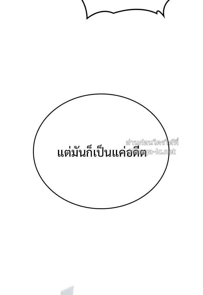 Doujin-Lc- อ่าน โดจิน มังฮวา เกาหลี ญี่ปุ่น จีน แปลไทย อัศวินวันเดียว ตอนที่ 1 2 3 4 5 6 7 8 9 10 11 12 13 14 ฟรี ไม่มีโฆษณา อ่าน โดจิน Manhwa เกาหลี ญี่ปุ่น จีน เรามีครบ คัดมาให้เน้นๆ โดจิน 18+ รับประกันความฟินโดย Doujin Lc