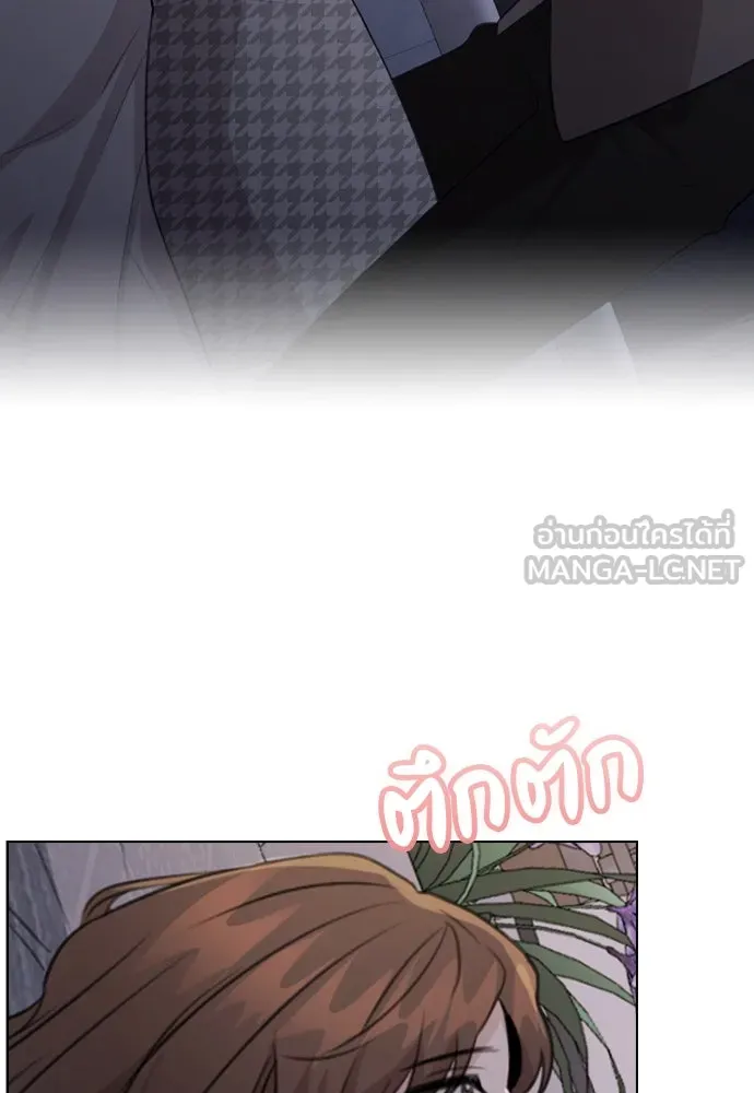รักผิดแผน ตอนที่ 78 รูปที่ 78