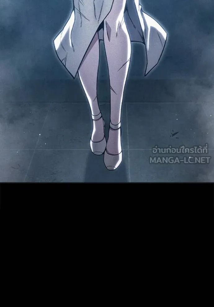 เยาวชนคนคุก ตอนที่ 46 รูปที่ 156