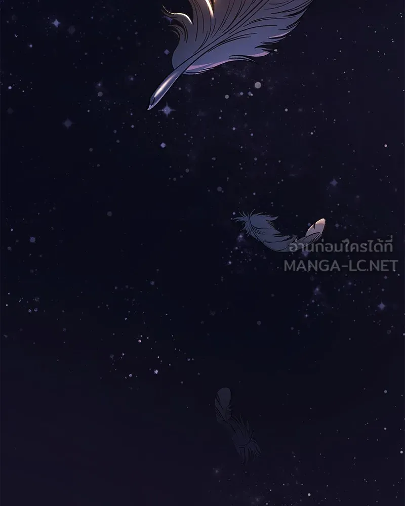 สัปดาห์นี้งดอัปตอนใหม่ ตอนที่ 66 รูปที่ 129