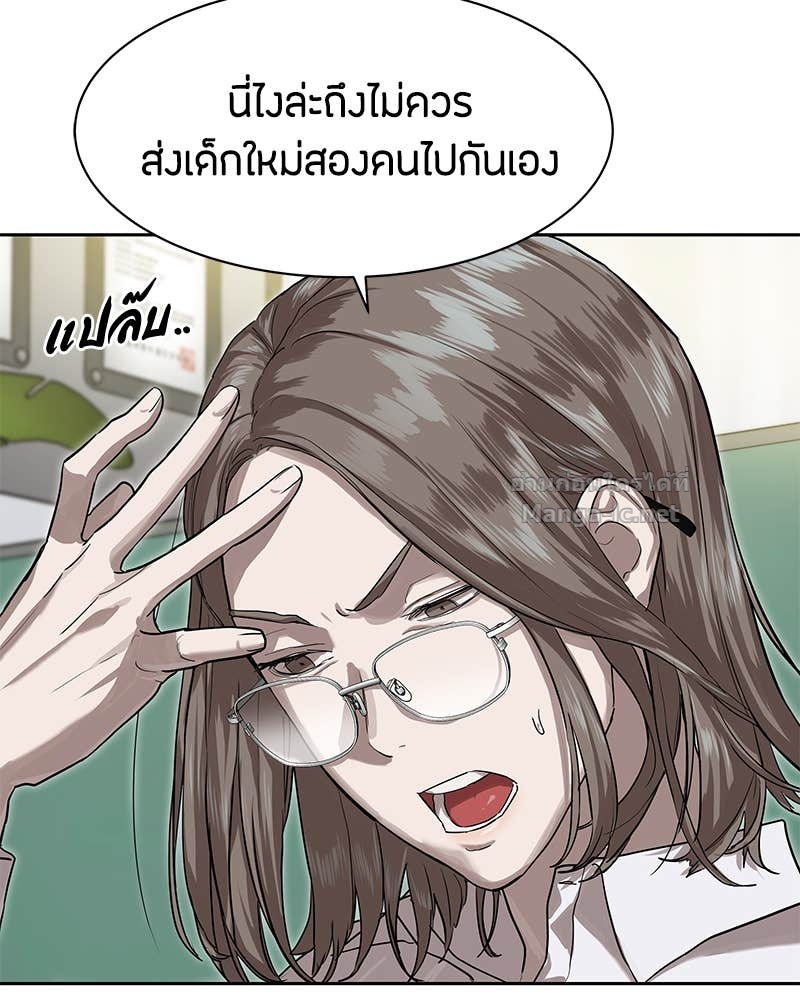 Doujin-Lc- อ่าน โดจิน มังฮวา เกาหลี ญี่ปุ่น จีน แปลไทย ข้าราชการพิเศษ ตอนที่ 1 2 3 4 5 6 7 8 9 10 11 12 13 14 ฟรี ไม่มีโฆษณา อ่าน โดจิน Manhwa เกาหลี ญี่ปุ่น จีน เรามีครบ คัดมาให้เน้นๆ โดจิน 18+ รับประกันความฟินโดย Doujin Lc