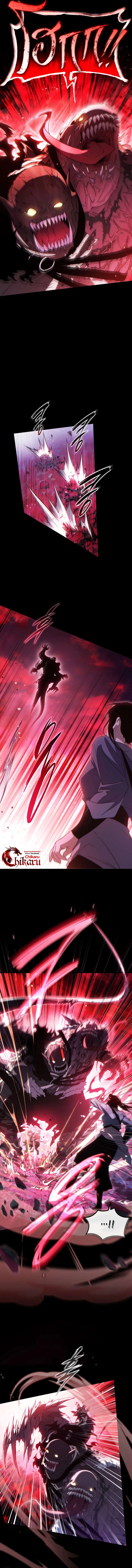 The Max-Level Player 100th Regression ตอนที่ ตอนที่ 58 รูปที่ 7