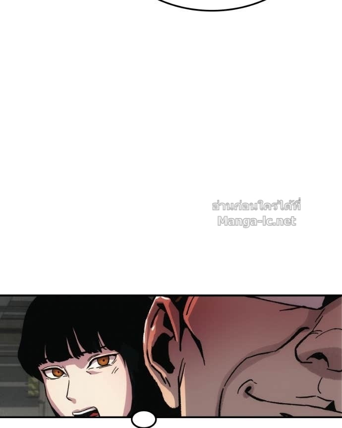 Doujin-Lc- อ่าน โดจิน มังฮวา เกาหลี ญี่ปุ่น จีน แปลไทย บอกมาค่าตัวเท่าไหร่ ตอนที่ 1 2 3 4 5 6 7 8 9 10 11 12 13 14 ฟรี ไม่มีโฆษณา อ่าน โดจิน Manhwa เกาหลี ญี่ปุ่น จีน เรามีครบ คัดมาให้เน้นๆ โดจิน 18+ รับประกันความฟินโดย Doujin Lc