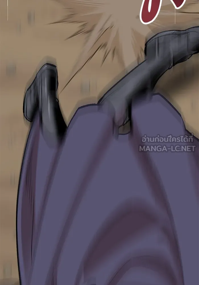 ยอดคนเลเวลทะลุ ตอนที่ 27 ลักพาตัว รูปที่ 141