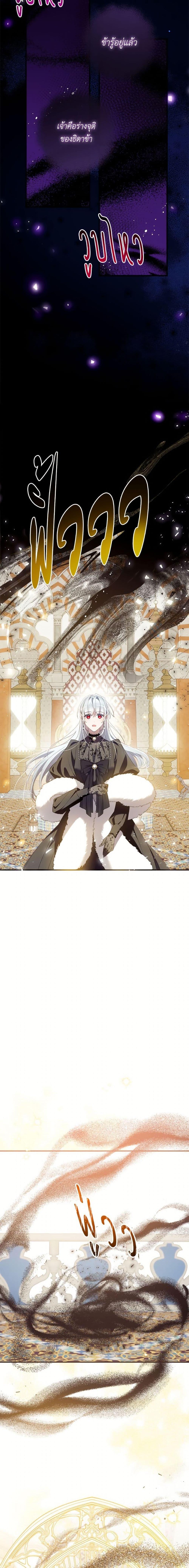 Manga-lc-com อ่านมังงะ อ่านการ์ตูน ออนไลน์ ฟรี Can We Become a Family ตอนที่ 1 2 3 4 5 6 7 8 9 10 11 12 13 14 ฟรี ไม่มีโฆษณา Manga-lc - อ่าน มังงะ อ่าน การ์ตูน ออนไลน์ อ่านมังงะ ฟรี