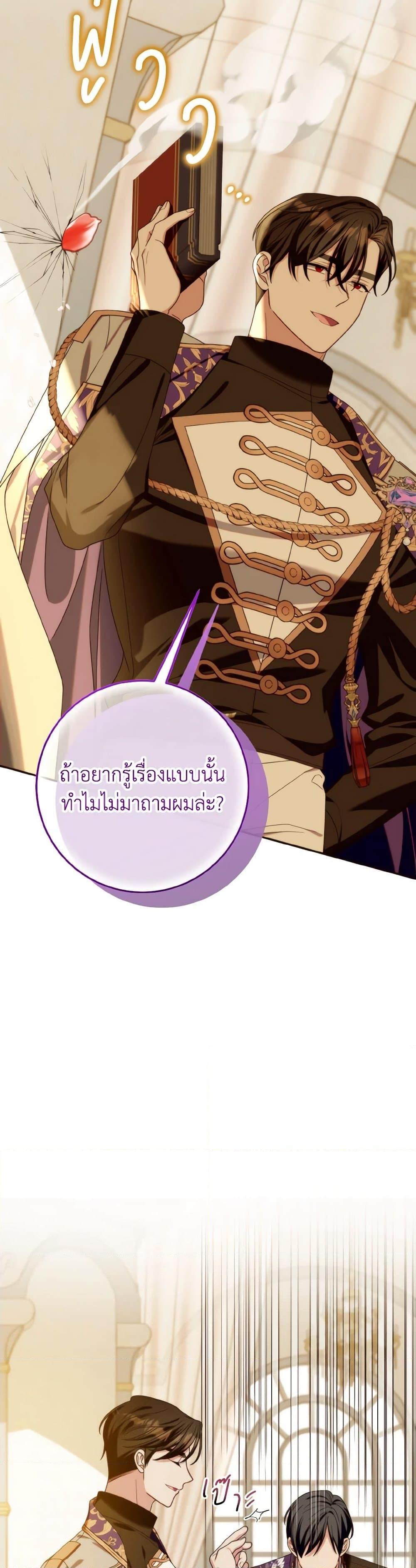 Manga-lc-com อ่านมังงะ อ่านการ์ตูน ออนไลน์ ฟรี I Met the Male Lead in Prison ตอนที่ 1 2 3 4 5 6 7 8 9 10 11 12 13 14 ฟรี ไม่มีโฆษณา Manga-lc - อ่าน มังงะ อ่าน การ์ตูน ออนไลน์ อ่านมังงะ ฟรี