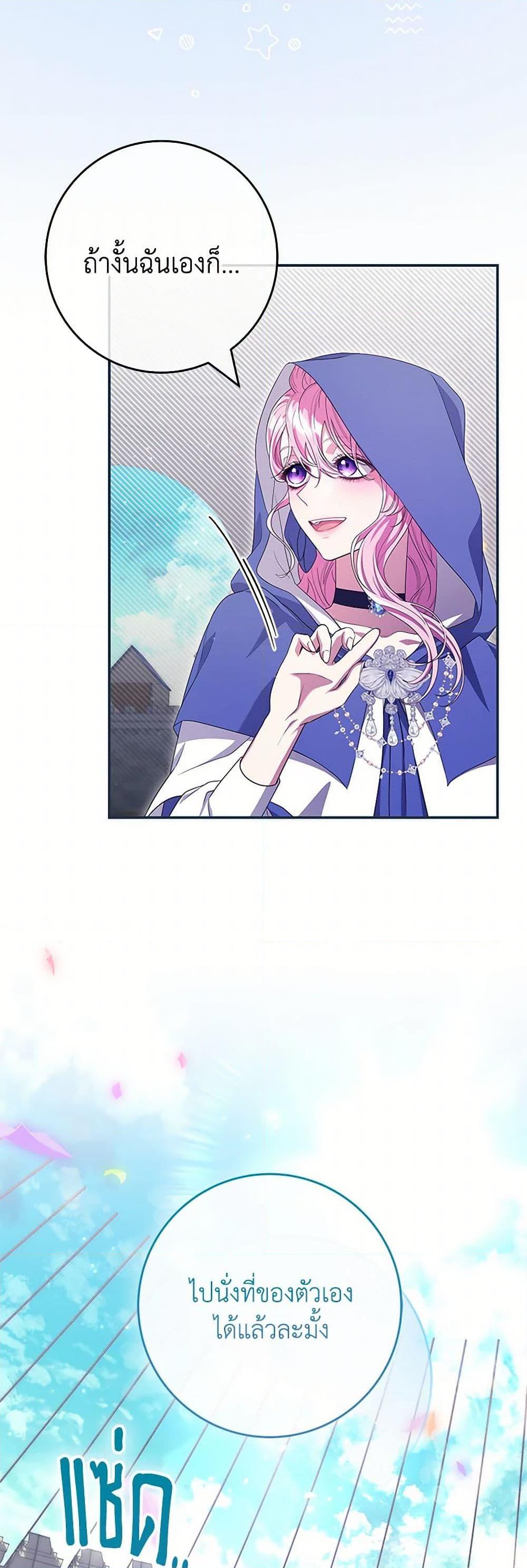 Manga-lc-com อ่านมังงะ อ่านการ์ตูน ออนไลน์ ฟรี Trapped in a Cursed Game, but now with NPCs ตอนที่ 1 2 3 4 5 6 7 8 9 10 11 12 13 14 ฟรี ไม่มีโฆษณา Manga-lc - อ่าน มังงะ อ่าน การ์ตูน ออนไลน์ อ่านมังงะ ฟรี