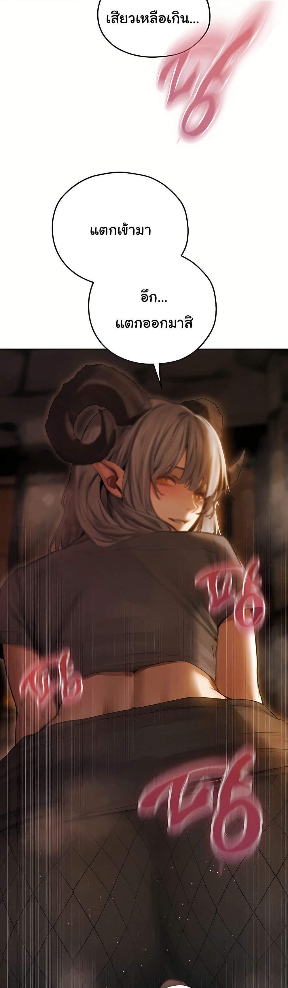 Doujin-Lc- อ่าน โดจิน มังฮวา เกาหลี ญี่ปุ่น จีน แปลไทย MILF Hunting ตอนที่ 1 2 3 4 5 6 7 8 9 10 11 12 13 14 ฟรี ไม่มีโฆษณา อ่าน โดจิน Manhwa เกาหลี ญี่ปุ่น จีน เรามีครบ คัดมาให้เน้นๆ โดจิน 18+ รับประกันความฟินโดย  Doujin Lc