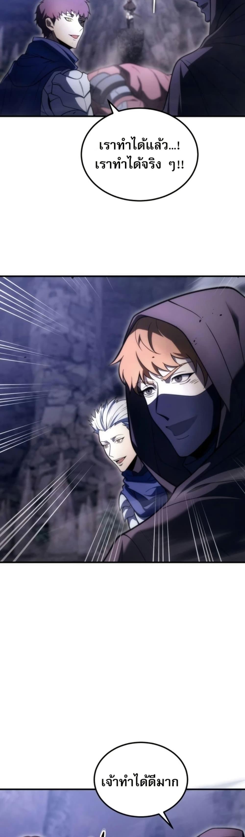 Manga-lc-com อ่านมังงะ อ่านการ์ตูน ออนไลน์ ฟรี The World-Class Extra’s Walkthrough ตอนที่ 1 2 3 4 5 6 7 8 9 10 11 12 13 14 ฟรี ไม่มีโฆษณา Manga-lc - อ่าน มังงะ อ่าน การ์ตูน ออนไลน์ อ่านมังงะ ฟรี