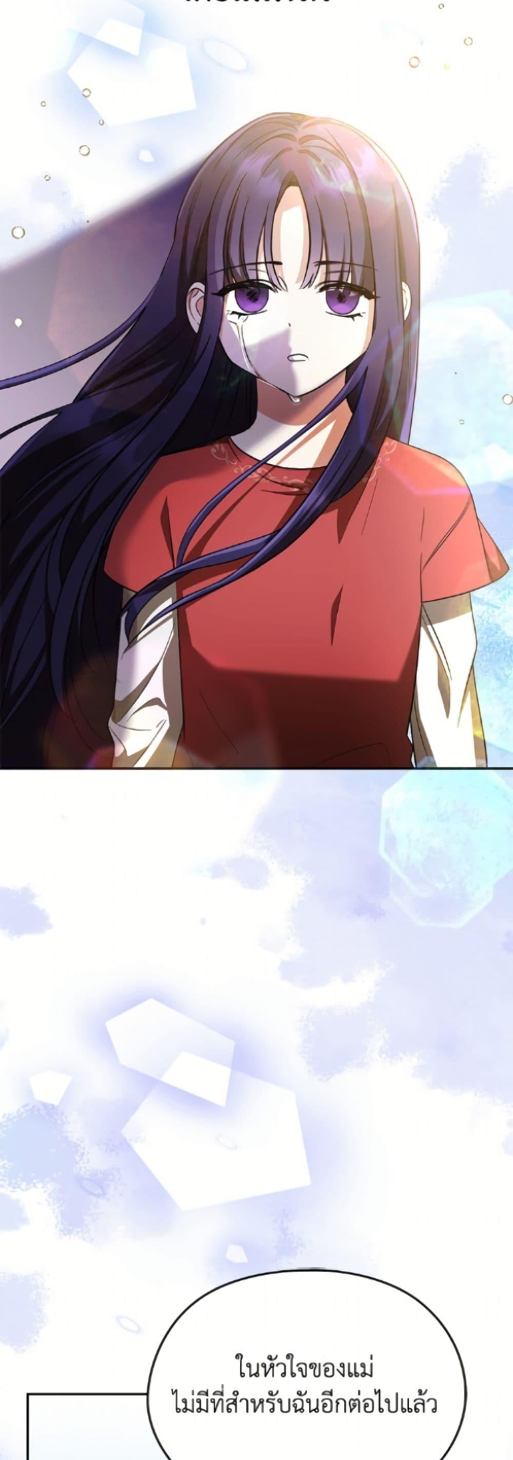 Manga-lc-com อ่านมังงะ อ่านการ์ตูน ออนไลน์ ฟรี I Don’t Want to Work! ตอนที่ 1 2 3 4 5 6 7 8 9 10 11 12 13 14 ฟรี ไม่มีโฆษณา Manga-lc - อ่าน มังงะ อ่าน การ์ตูน ออนไลน์ อ่านมังงะ ฟรี