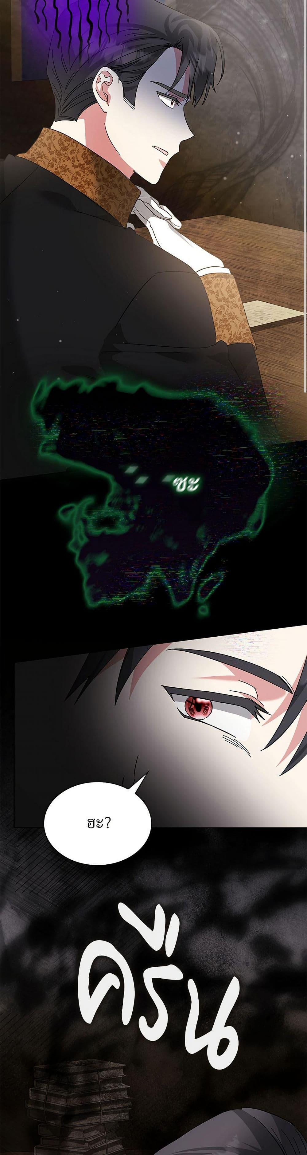 Manga-lc-com อ่านมังงะ อ่านการ์ตูน ออนไลน์ ฟรี The Return of the Ex-Wife ตอนที่ 1 2 3 4 5 6 7 8 9 10 11 12 13 14 ฟรี ไม่มีโฆษณา Manga-lc - อ่าน มังงะ อ่าน การ์ตูน ออนไลน์ อ่านมังงะ ฟรี