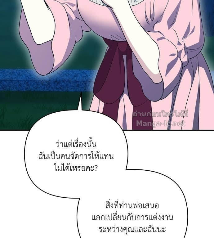 Doujin-Lc- อ่าน โดจิน มังฮวา เกาหลี ญี่ปุ่น จีน แปลไทย คิดว่าการบิดเบือนต้นฉบับ มันทำได้ง่าย ๆ หรือไง ตอนที่ 1 2 3 4 5 6 7 8 9 10 11 12 13 14 ฟรี ไม่มีโฆษณา อ่าน โดจิน Manhwa เกาหลี ญี่ปุ่น จีน เรามีครบ คัดมาให้เน้นๆ โดจิน 18+ รับประกันความฟินโดย Doujin Lc