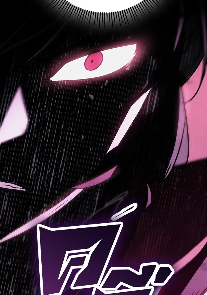 ดาบแห่งจักรพรรดิ ตอนที่ 56 รูปที่ 82