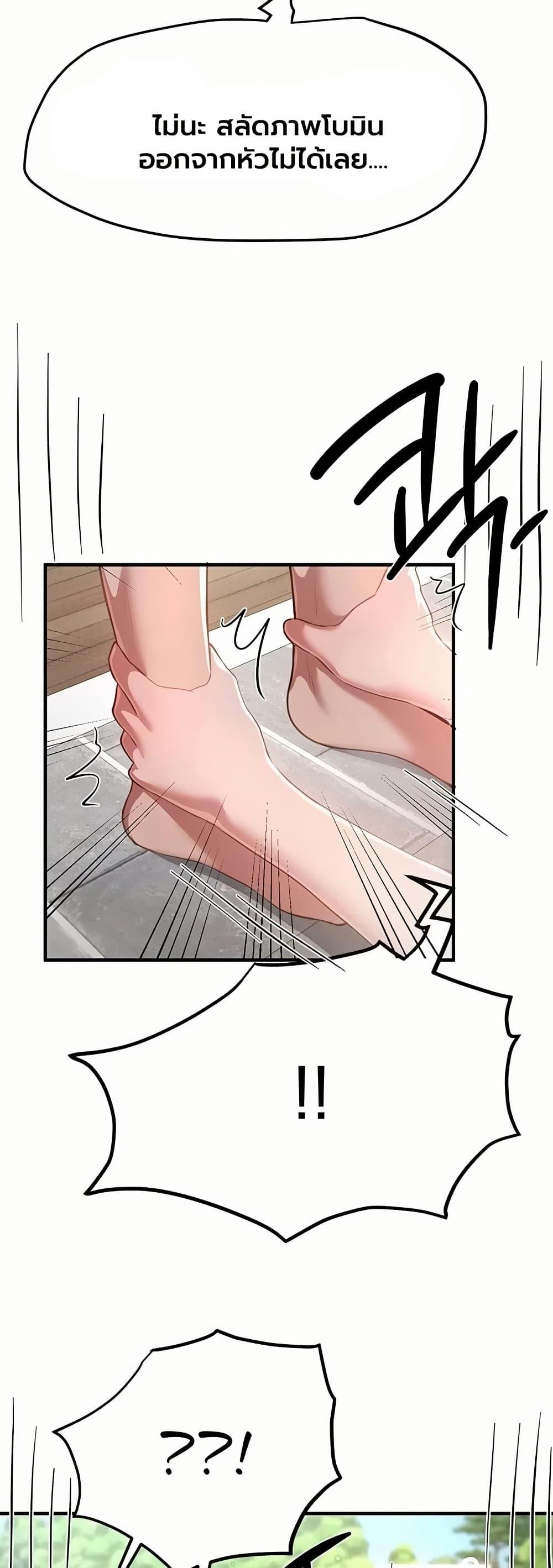 Doujin-Lc- อ่าน โดจิน มังฮวา เกาหลี ญี่ปุ่น จีน แปลไทย Beautiful Days ตอนที่ 1 2 3 4 5 6 7 8 9 10 11 12 13 14 ฟรี ไม่มีโฆษณา อ่าน โดจิน Manhwa เกาหลี ญี่ปุ่น จีน เรามีครบ คัดมาให้เน้นๆ โดจิน 18+ รับประกันความฟินโดย  Doujin Lc