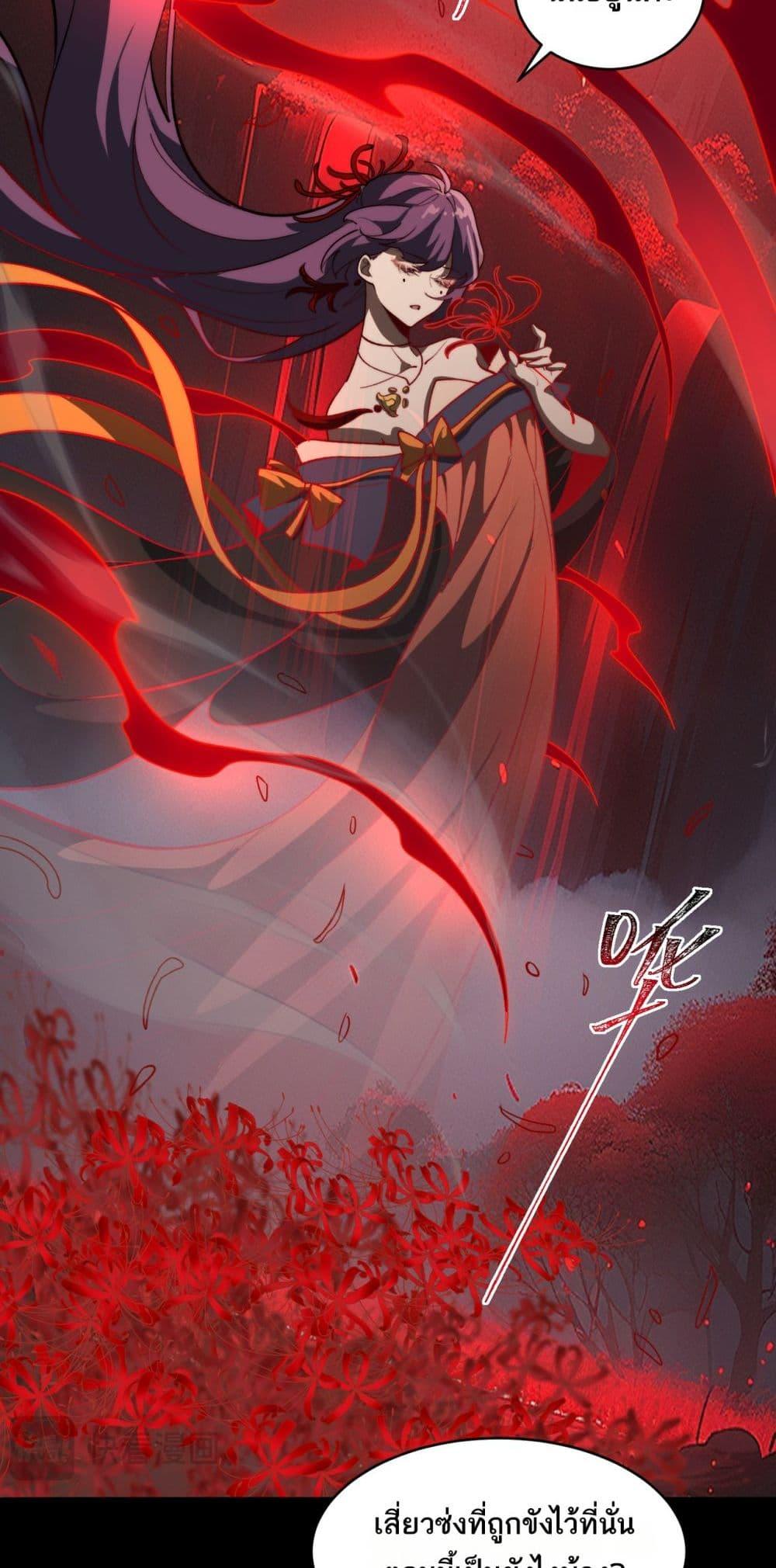 Manga-lc-com อ่านมังงะ อ่านการ์ตูน ออนไลน์ ฟรี I Created An Urban Legend ตอนที่ 1 2 3 4 5 6 7 8 9 10 11 12 13 14 ฟรี ไม่มีโฆษณา Manga-lc - อ่าน มังงะ อ่าน การ์ตูน ออนไลน์ อ่านมังงะ ฟรี