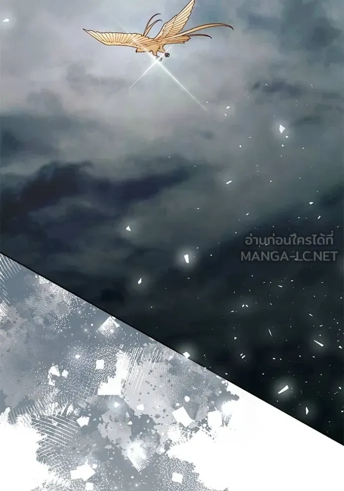 การแต่งงานครั้งใหม่ ตอนที่ 214 รูปที่ 81