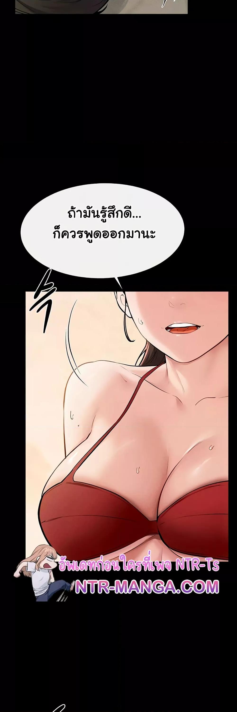 Doujin-Lc- อ่าน โดจิน มังฮวา เกาหลี ญี่ปุ่น จีน แปลไทย My New Family Treats me Well ตอนที่ 1 2 3 4 5 6 7 8 9 10 11 12 13 14 ฟรี ไม่มีโฆษณา อ่าน โดจิน Manhwa เกาหลี ญี่ปุ่น จีน เรามีครบ คัดมาให้เน้นๆ โดจิน 18+ รับประกันความฟินโดย  Doujin Lc