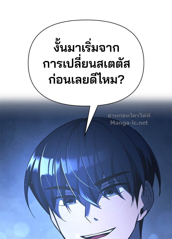 Doujin-Lc- อ่าน โดจิน มังฮวา เกาหลี ญี่ปุ่น จีน แปลไทย ผู้พิชิตเกมป้องกันฐาน ตอนที่ 1 2 3 4 5 6 7 8 9 10 11 12 13 14 ฟรี ไม่มีโฆษณา อ่าน โดจิน Manhwa เกาหลี ญี่ปุ่น จีน เรามีครบ คัดมาให้เน้นๆ โดจิน 18+ รับประกันความฟินโดย Doujin Lc