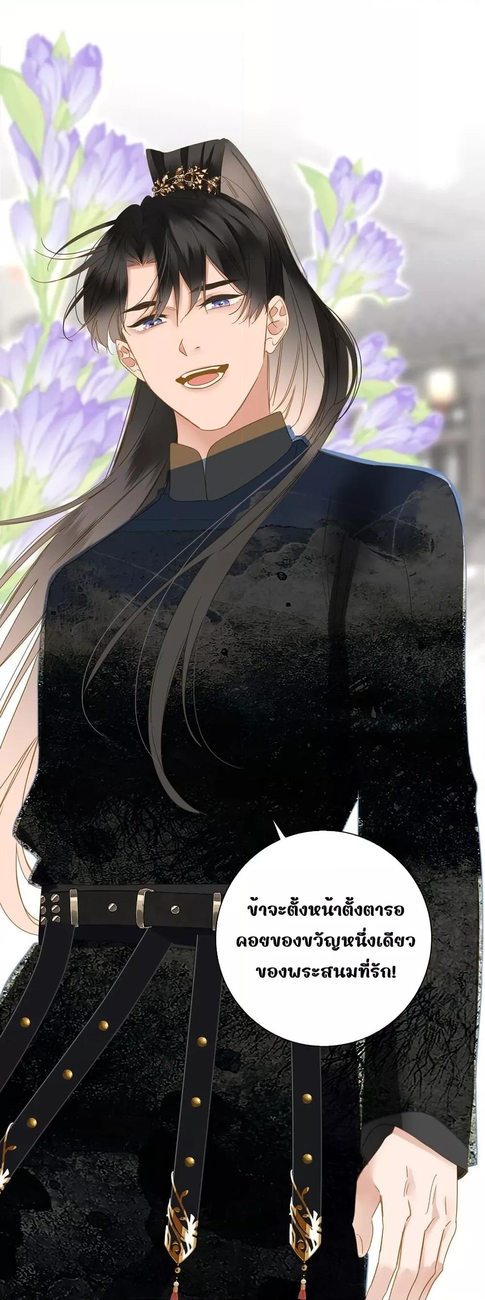 Manga-lc-com อ่านมังงะ อ่านการ์ตูน ออนไลน์ ฟรี ThePrinceIsC ตอนที่ 1 2 3 4 5 6 7 8 9 10 11 12 13 14 ฟรี ไม่มีโฆษณา Manga-lc - อ่าน มังงะ อ่าน การ์ตูน ออนไลน์ อ่านมังงะ ฟรี