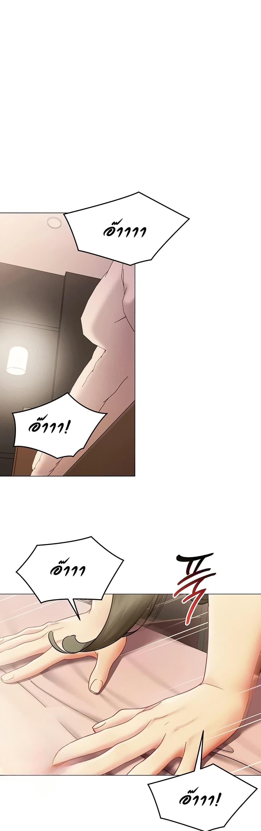 Doujin-Lc- อ่าน โดจิน มังฮวา เกาหลี ญี่ปุ่น จีน แปลไทย I Report Regarding ตอนที่ 1 2 3 4 5 6 7 8 9 10 11 12 13 14 ฟรี ไม่มีโฆษณา อ่าน โดจิน Manhwa เกาหลี ญี่ปุ่น จีน เรามีครบ คัดมาให้เน้นๆ โดจิน 18+ รับประกันความฟินโดย  Doujin Lc