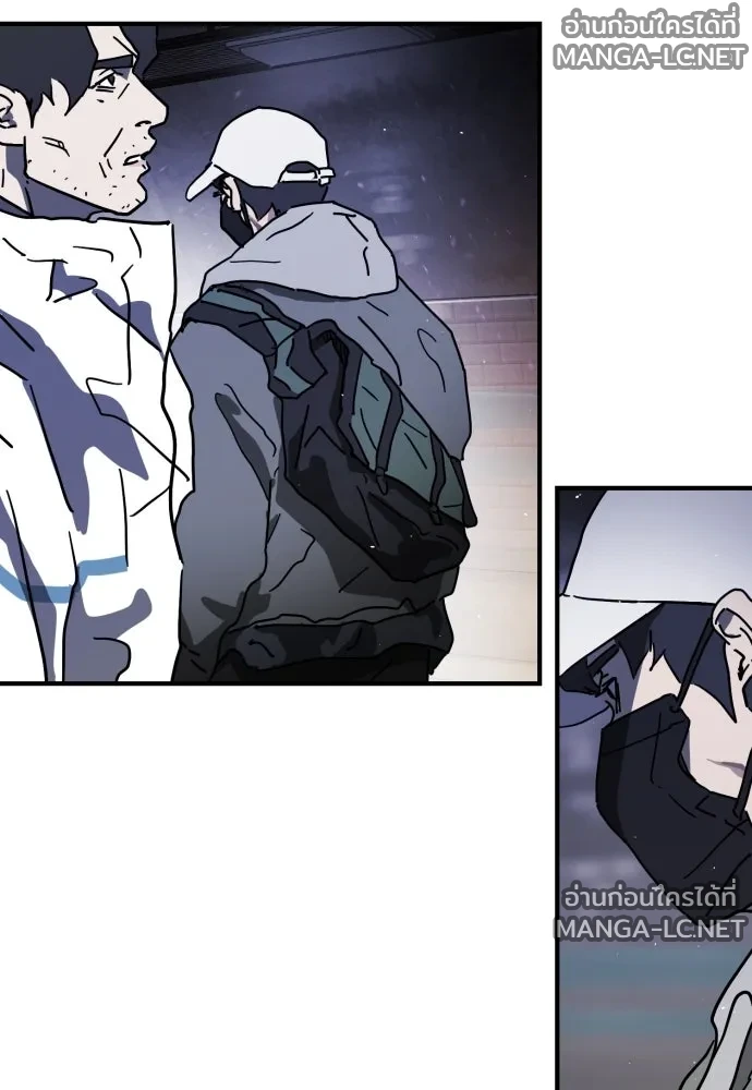 Manga-lc-com อ่านมังงะ อ่านการ์ตูน ออนไลน์ ฟรี วันดีคืนดี โซลก็ ตอนที่ 1 2 3 4 5 6 7 8 9 10 11 12 13 14 ฟรี ไม่มีโฆษณา Manga-lc - อ่าน มังงะ อ่าน การ์ตูน ออนไลน์ อ่านมังงะ ฟรี