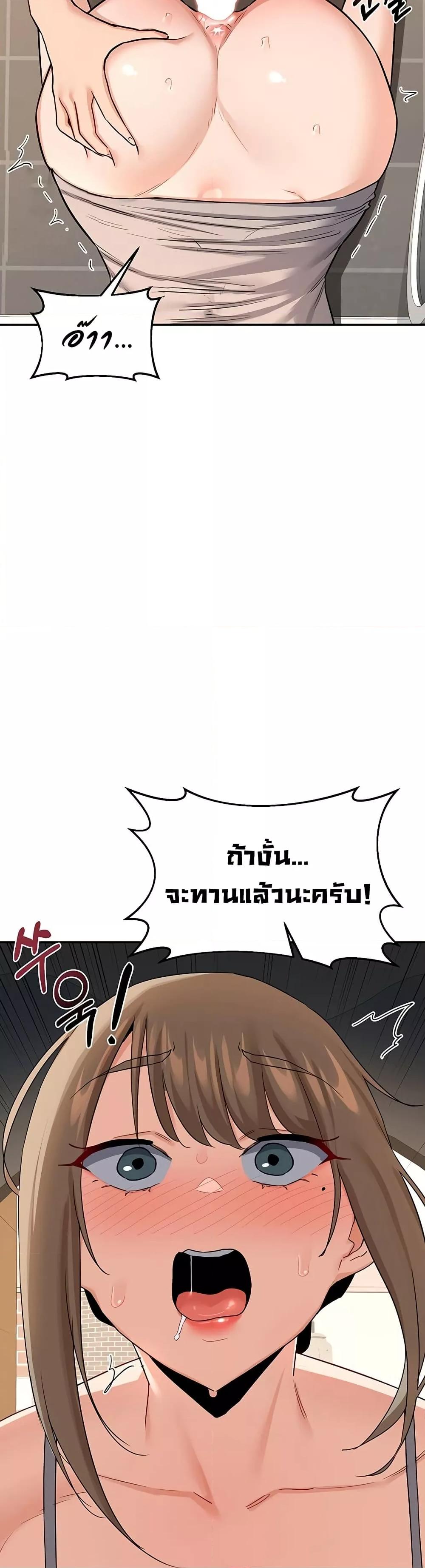 Doujin-Lc- อ่าน โดจิน มังฮวา เกาหลี ญี่ปุ่น จีน แปลไทย MILF Exchange Plan ตอนที่ 1 2 3 4 5 6 7 8 9 10 11 12 13 14 ฟรี ไม่มีโฆษณา อ่าน โดจิน Manhwa เกาหลี ญี่ปุ่น จีน เรามีครบ คัดมาให้เน้นๆ โดจิน 18+ รับประกันความฟินโดย  Doujin Lc