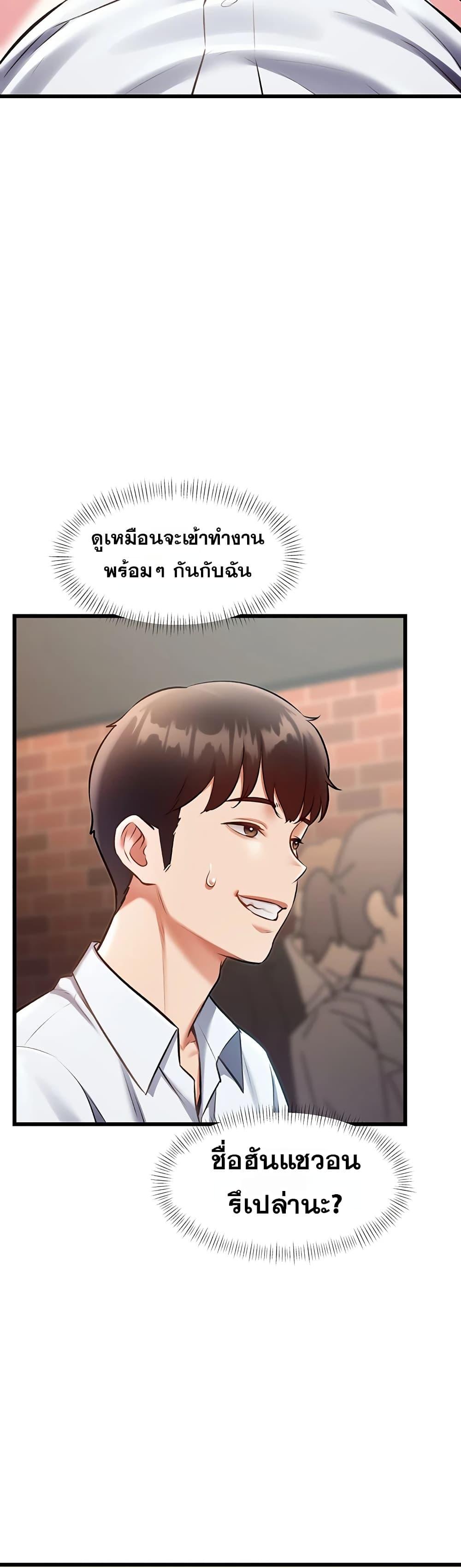 Doujin-Lc- อ่าน โดจิน มังฮวา เกาหลี ญี่ปุ่น จีน แปลไทย Each Building ตอนที่ 1 2 3 4 5 6 7 8 9 10 11 12 13 14 ฟรี ไม่มีโฆษณา อ่าน โดจิน Manhwa เกาหลี ญี่ปุ่น จีน เรามีครบ คัดมาให้เน้นๆ โดจิน 18+ รับประกันความฟินโดย  Doujin Lc