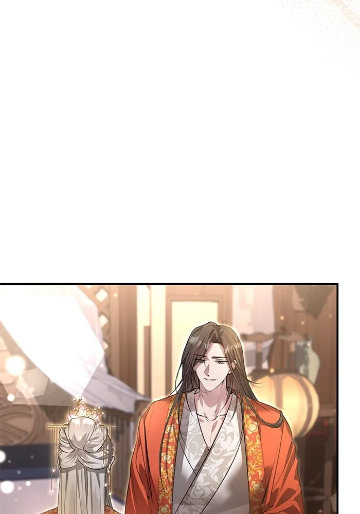 ยามหมาป่าทมิฬเพรียกหา ตอนที่ 5 รูปที่ 100