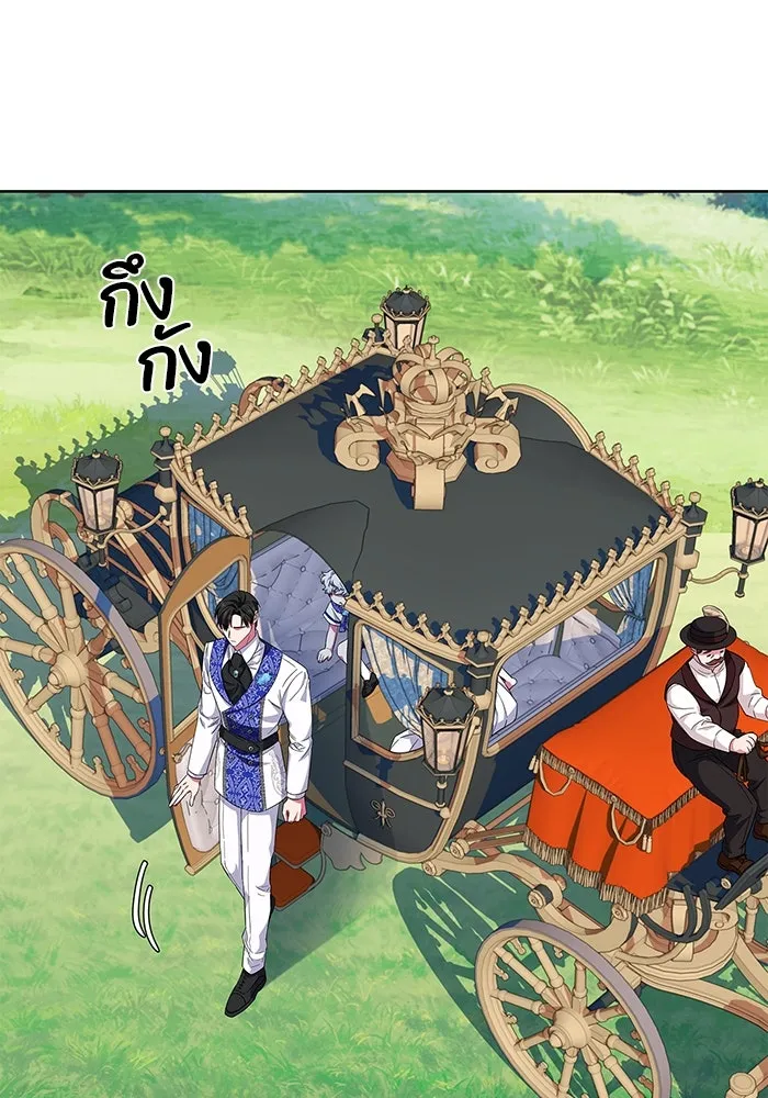 ฉันกลายเป็นแม่พระเอกนิยายจอมเสเพล ตอนที่ 21 รูปที่ 98