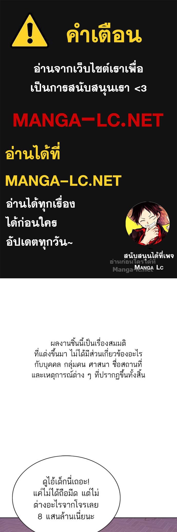 Doujin-Lc- อ่าน โดจิน มังฮวา เกาหลี ญี่ปุ่น จีน แปลไทย Reborn Rich ตอนที่ 1 2 3 4 5 6 7 8 9 10 11 12 13 14 ฟรี ไม่มีโฆษณา อ่าน โดจิน Manhwa เกาหลี ญี่ปุ่น จีน เรามีครบ คัดมาให้เน้นๆ โดจิน 18+ รับประกันความฟินโดย Doujin Lc
