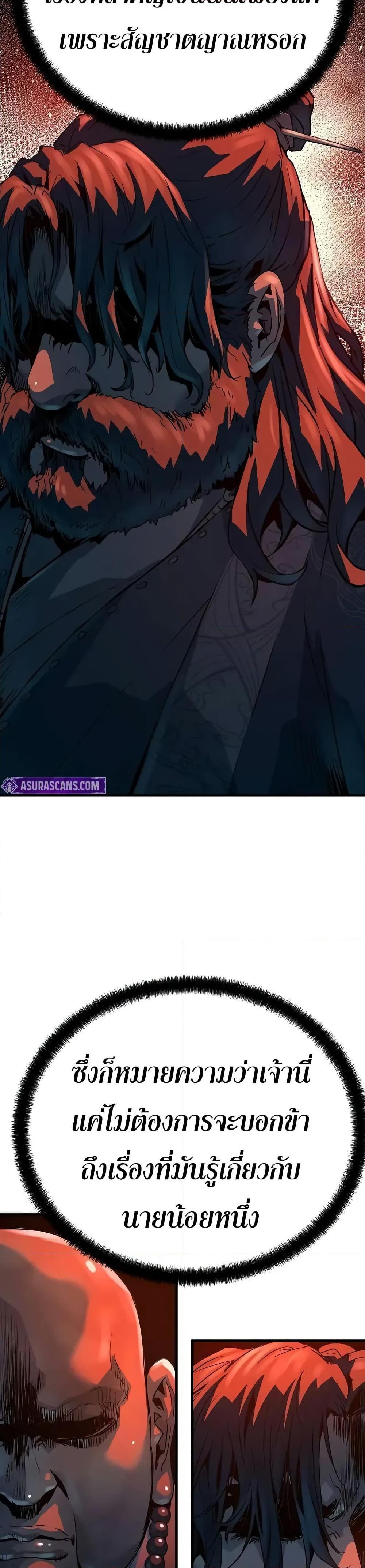 Manga-lc-com อ่านมังงะ อ่านการ์ตูน ออนไลน์ ฟรี Absolute Regression ตอนที่ 1 2 3 4 5 6 7 8 9 10 11 12 13 14 ฟรี ไม่มีโฆษณา Manga-lc - อ่าน มังงะ อ่าน การ์ตูน ออนไลน์ อ่านมังงะ ฟรี