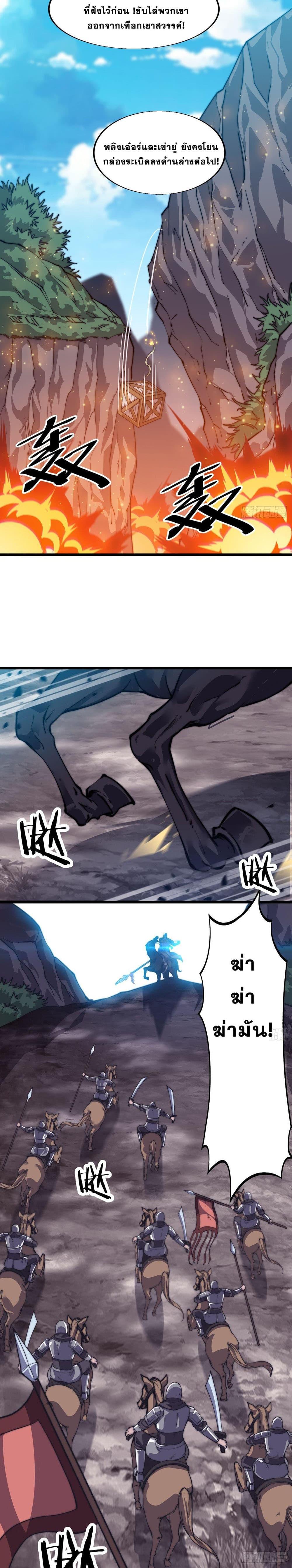 Manga-lc-com อ่านมังงะ อ่านการ์ตูน ออนไลน์ ฟรี It Starts With A Mountain ตอนที่ 1 2 3 4 5 6 7 8 9 10 11 12 13 14 ฟรี ไม่มีโฆษณา Manga-lc - อ่าน มังงะ อ่าน การ์ตูน ออนไลน์ อ่านมังงะ ฟรี