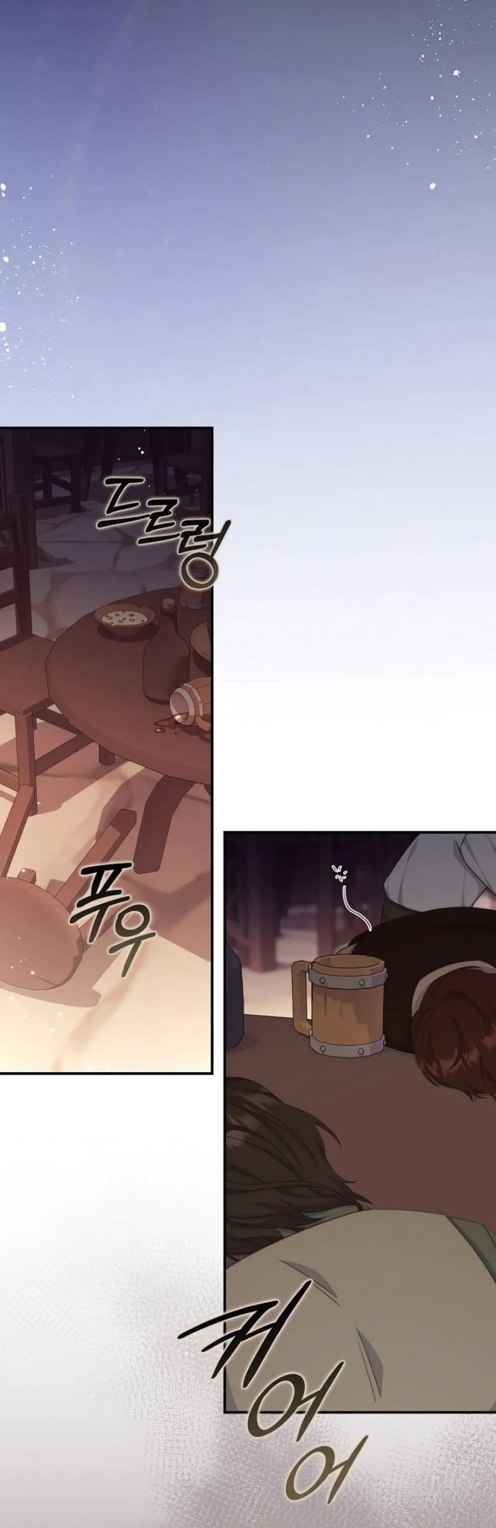 Manga-lc-com อ่านมังงะ อ่านการ์ตูน ออนไลน์ ฟรี The Emperor’s Marriage Scam ตอนที่ 1 2 3 4 5 6 7 8 9 10 11 12 13 14 ฟรี ไม่มีโฆษณา Manga-lc - อ่าน มังงะ อ่าน การ์ตูน ออนไลน์ อ่านมังงะ ฟรี