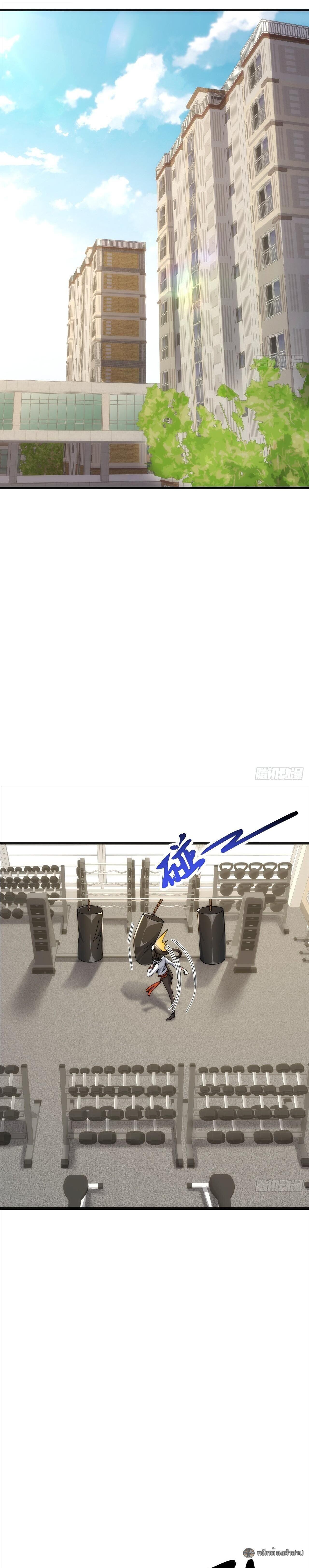 Manga-lc-com อ่านมังงะ อ่านการ์ตูน ออนไลน์ ฟรี Infinite Evolution From Zero ตอนที่ 1 2 3 4 5 6 7 8 9 10 11 12 13 14 ฟรี ไม่มีโฆษณา Manga-lc - อ่าน มังงะ อ่าน การ์ตูน ออนไลน์ อ่านมังงะ ฟรี