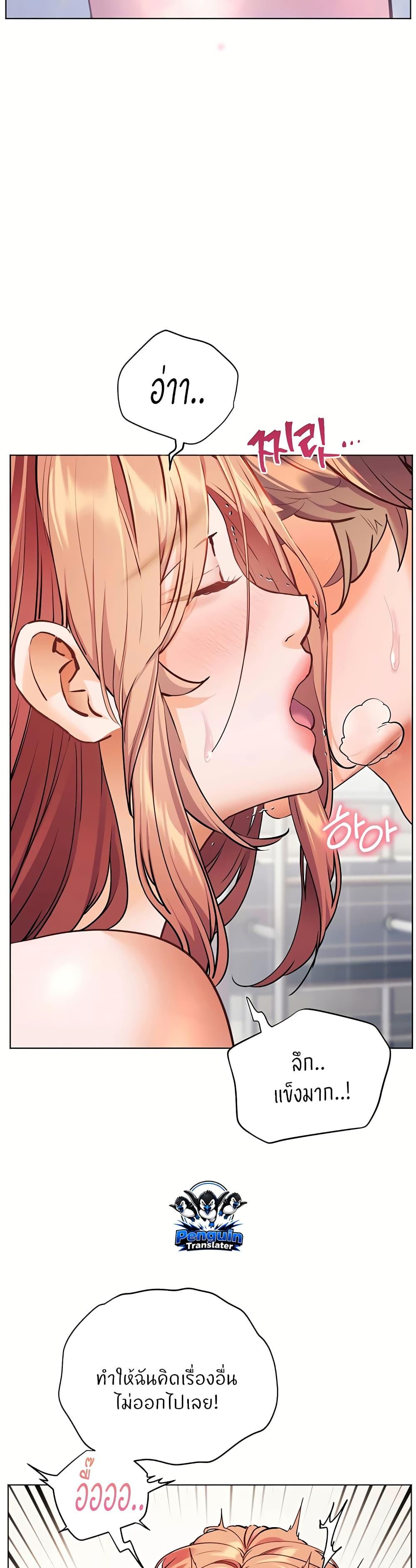 Doujin-Lc- อ่าน โดจิน มังฮวา เกาหลี ญี่ปุ่น จีน แปลไทย Teacher’s Efforts ตอนที่ 1 2 3 4 5 6 7 8 9 10 11 12 13 14 ฟรี ไม่มีโฆษณา อ่าน โดจิน Manhwa เกาหลี ญี่ปุ่น จีน เรามีครบ คัดมาให้เน้นๆ โดจิน 18+ รับประกันความฟินโดย  Doujin Lc