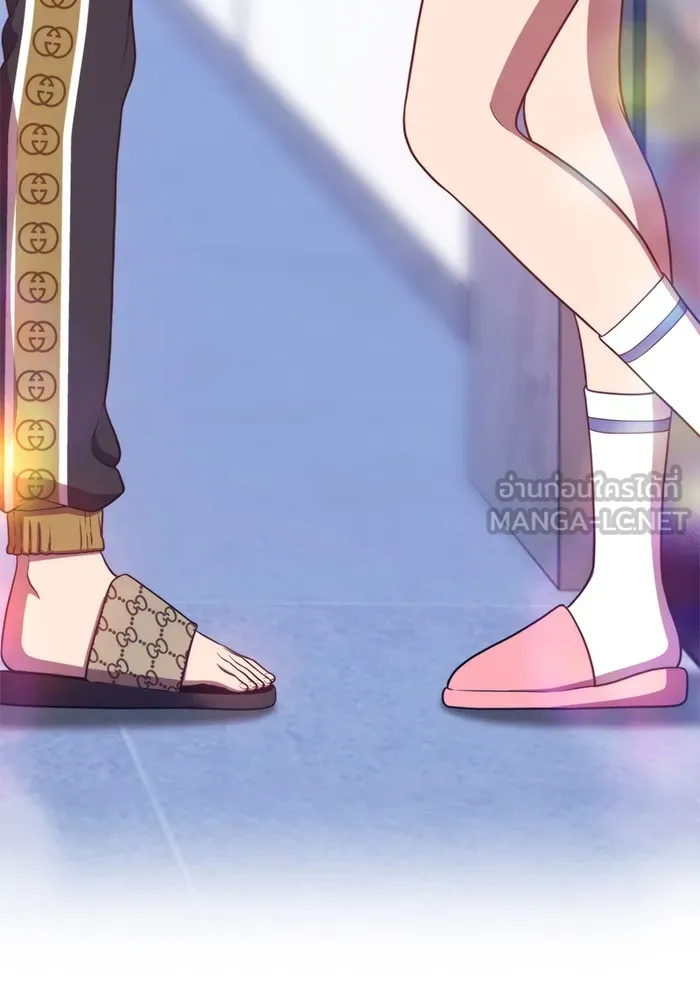 +99 ท่อนไม้พร้อมบวก ตอนที่ 12 รูปที่ 246