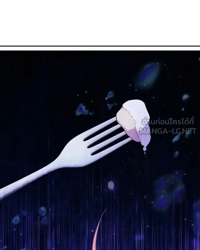 ถ้าเป็นนางร้าย ตอนที่ 46 รูปที่ 41