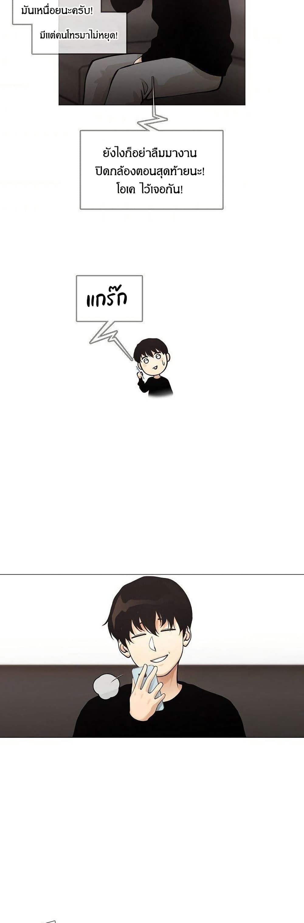 Manga-lc-com อ่านมังงะ อ่านการ์ตูน ออนไลน์ ฟรี Movies Are Real ตอนที่ 1 2 3 4 5 6 7 8 9 10 11 12 13 14 ฟรี ไม่มีโฆษณา Manga-lc - อ่าน มังงะ อ่าน การ์ตูน ออนไลน์ อ่านมังงะ ฟรี