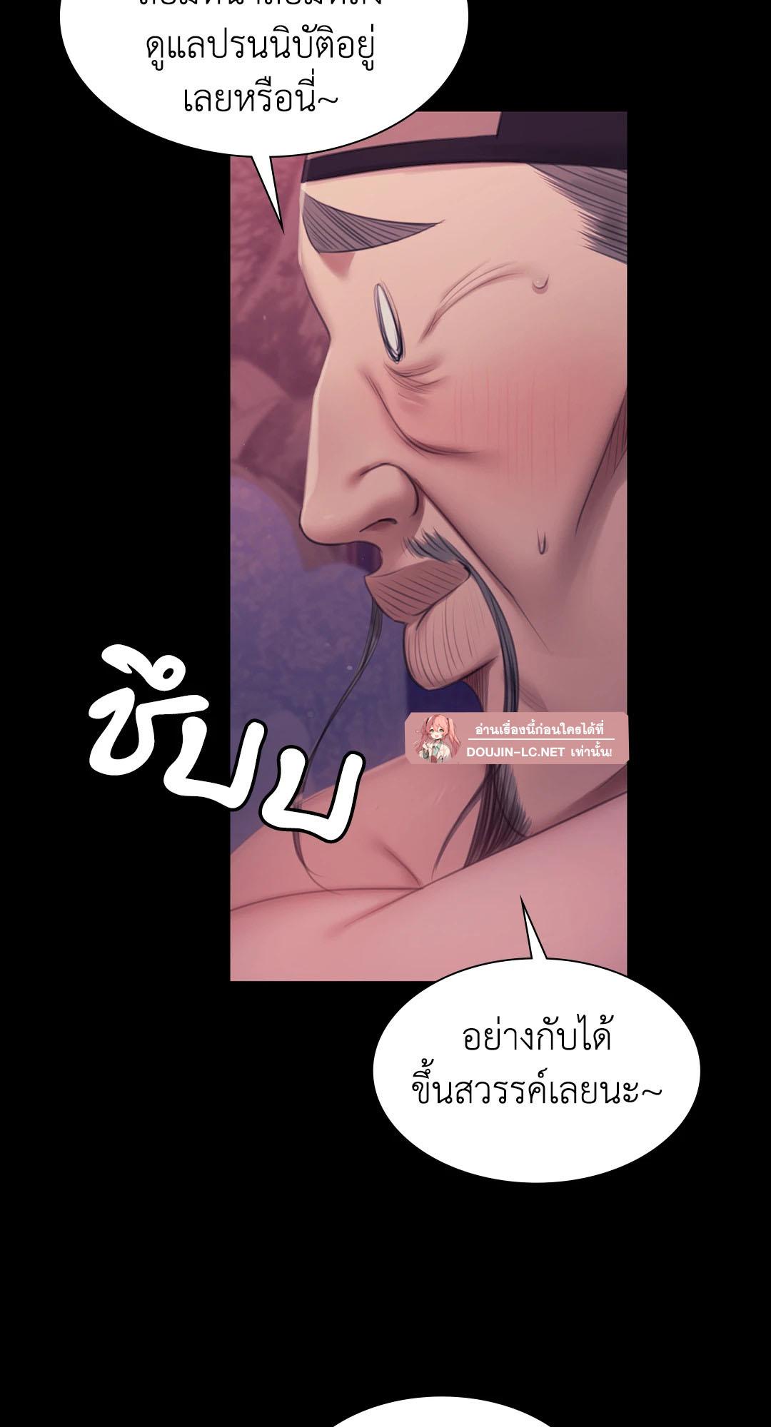 Doujin-Lc- อ่าน โดจิน มังฮวา เกาหลี ญี่ปุ่น จีน แปลไทย Madam ตอนที่ 1 2 3 4 5 6 7 8 9 10 11 12 13 14 ฟรี ไม่มีโฆษณา อ่าน โดจิน Manhwa เกาหลี ญี่ปุ่น จีน เรามีครบ คัดมาให้เน้นๆ โดจิน 18+ รับประกันความฟินโดย  Doujin Lc