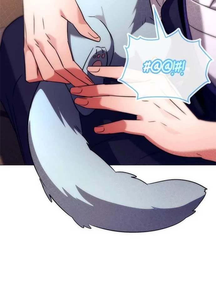 คืนแห่งโทแกบี ตอนที่ 52 รูปที่ 2