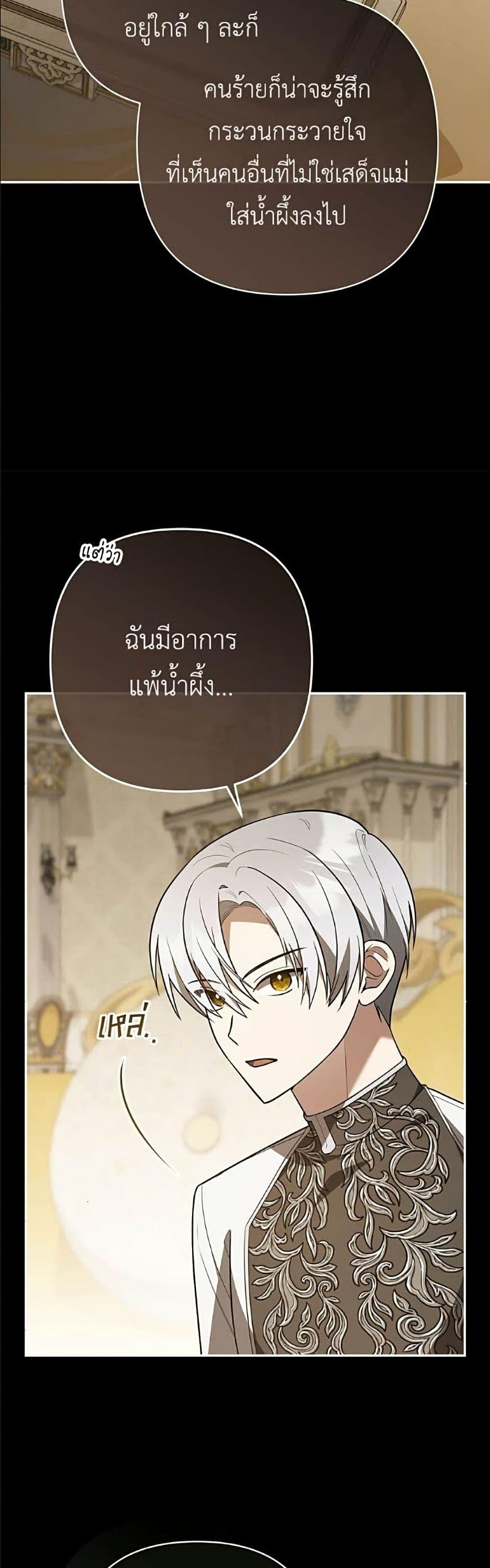 Manga-lc-com อ่านมังงะ อ่านการ์ตูน ออนไลน์ ฟรี The Youngest Daughter of the Legendary ตอนที่ 1 2 3 4 5 6 7 8 9 10 11 12 13 14 ฟรี ไม่มีโฆษณา Manga-lc - อ่าน มังงะ อ่าน การ์ตูน ออนไลน์ อ่านมังงะ ฟรี