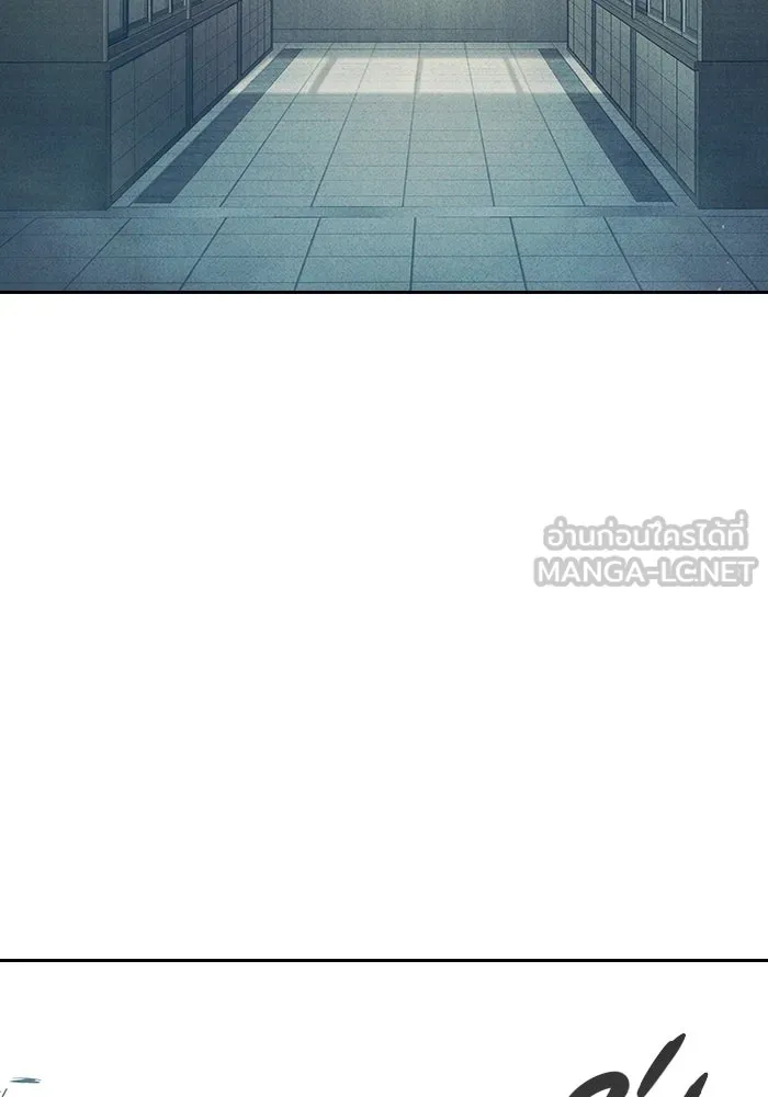 เยาวชนคนคุก ตอนที่ 1 รูปที่ 6