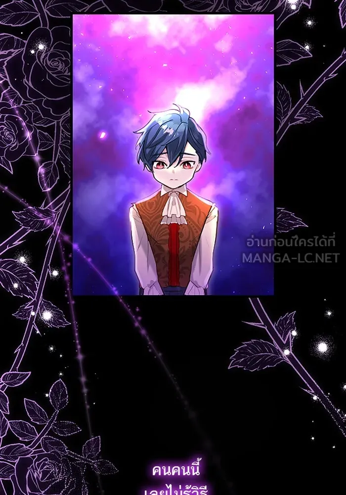 คุณหนูย้อนเวลามาเป็นอัศวิน ตอนที่ 51 รูปที่ 81