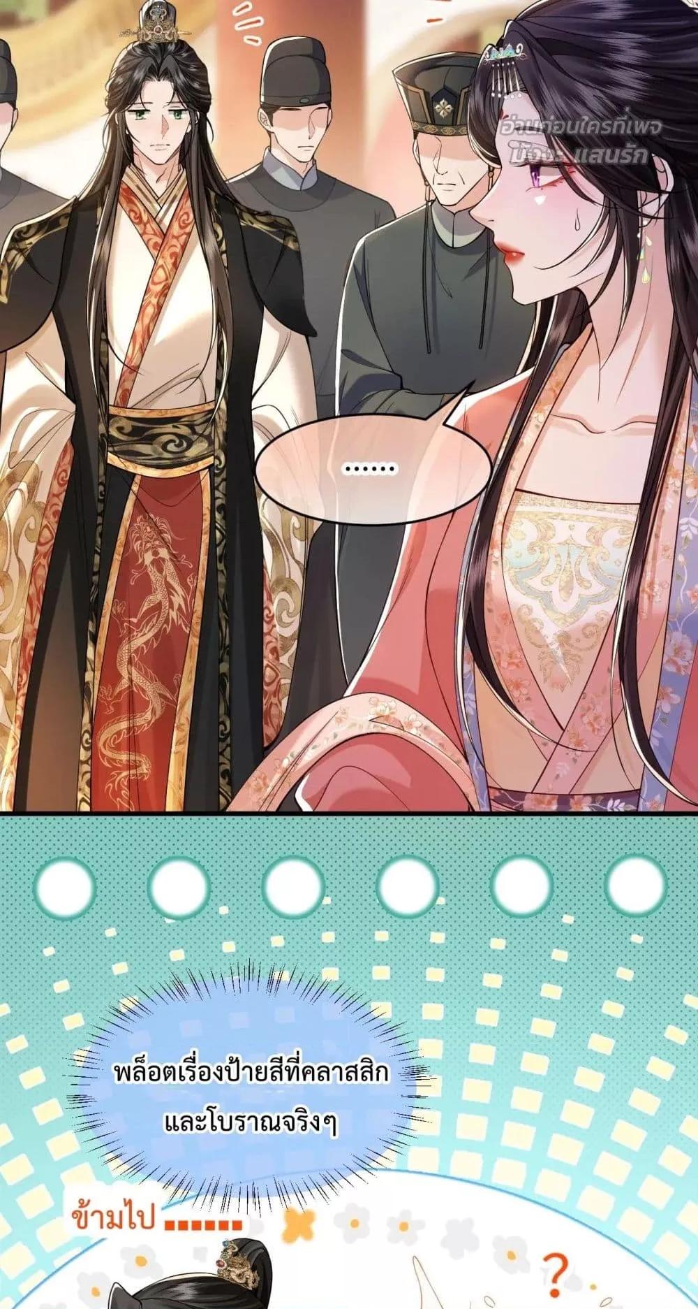 Manga-lc-com อ่านมังงะ อ่านการ์ตูน ออนไลน์ ฟรี HowDareYou– ตอนที่ 1 2 3 4 5 6 7 8 9 10 11 12 13 14 ฟรี ไม่มีโฆษณา Manga-lc - อ่าน มังงะ อ่าน การ์ตูน ออนไลน์ อ่านมังงะ ฟรี